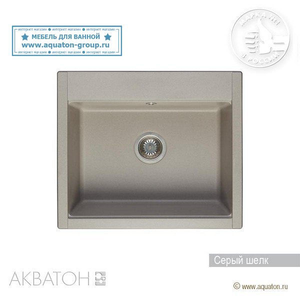 Мойка кухонная АКВАТОН Делия 60, серый шелк